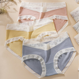 MEDYLA - Quần lót bầu cotton viền ren siêu nhẹ thoáng khí kháng khuẩn cho bầu mặc trong và sau sinh - QLB024