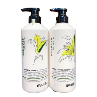 Dầu gội xả cao cấp cực mềm mượt tóc Keratin Evuar 758mlx2
