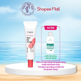 Kem chấm mụn tiam ac fighting cream 30g