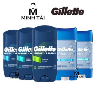 Lăn khử mùi gillette 96g 107g