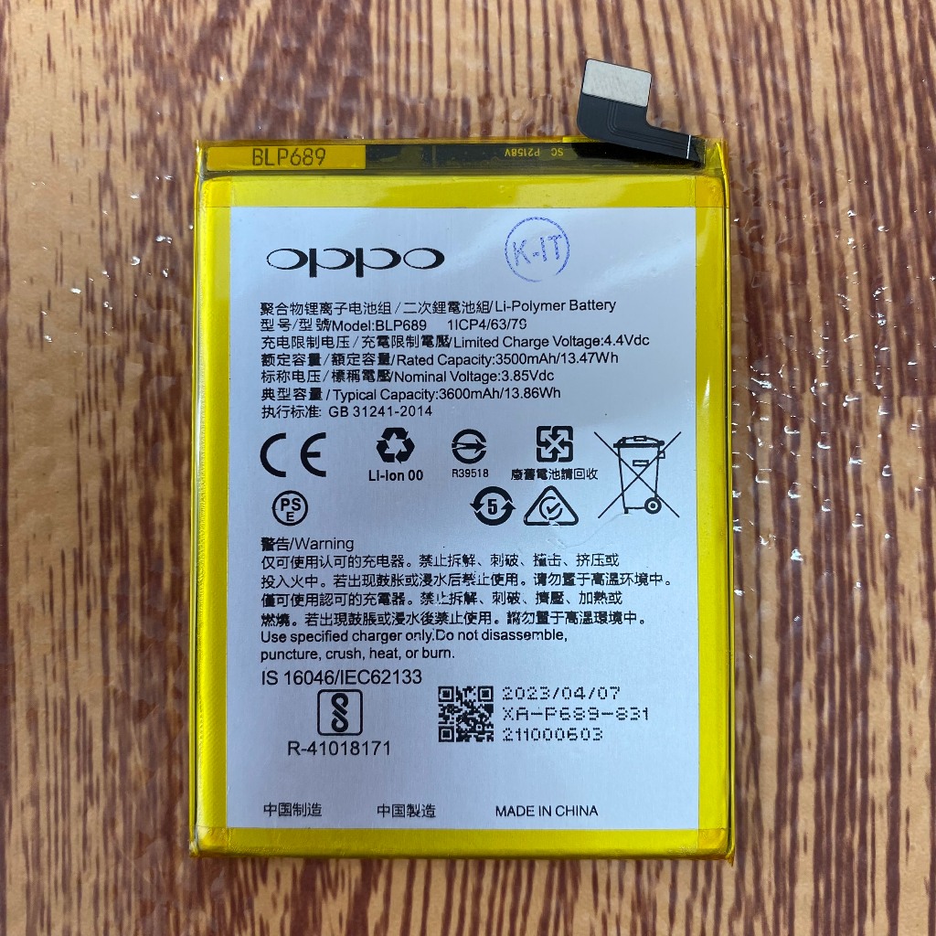 Pin Oppo K1 / R15X (BLP689) - new