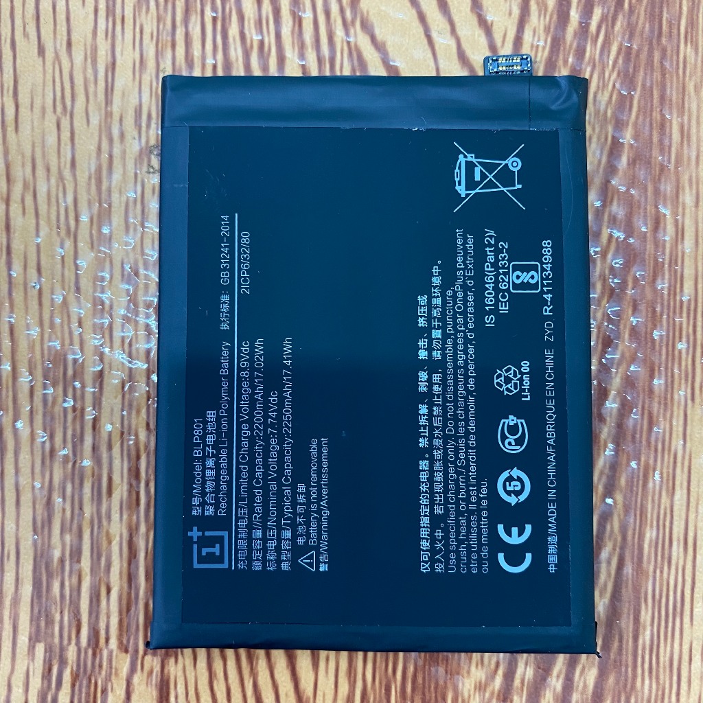 ​Pin OnePlus 8T BLP801 - 4500mAh - new