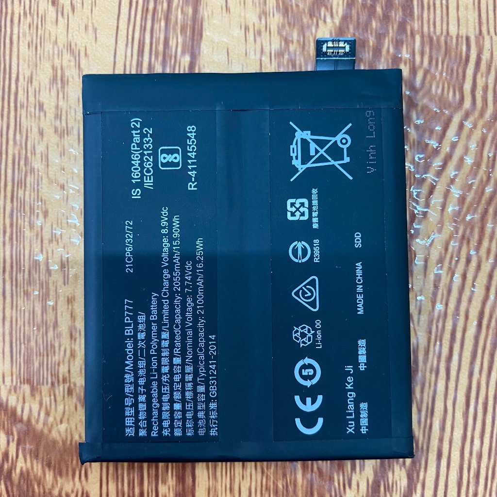 Pin Oppo X50 Pro (BLP777) 4200mAh - new