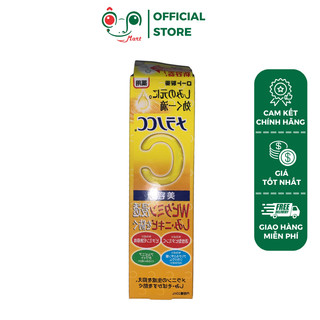 Tinh chất dưỡng trắng da, chống thâm nám Serum Melano CC Whitening Essence 20ml