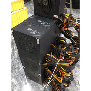 Nguồn Cooler Master Elite 400