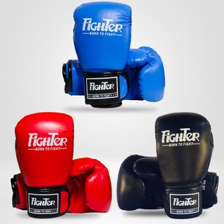 Găng Đấm Bốc Boxing Fighter Chính Hãng - Boxing, KickBoxing, Muay, Võ Cổ Truyền, Vovinam