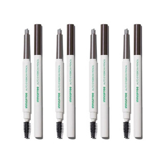 Chì kẻ mày Innisfree Auto Eyebrow pencil