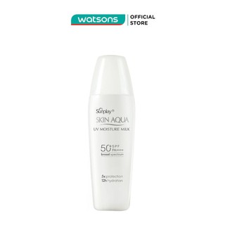 Sữa Chống Nắng Dưỡng Da Giữ Ẩm Sunplay Skin Aqua UV Moisture Milk SPF50 30g