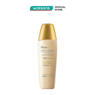 Sữa Chống Nắng Dưỡng Da & Trang Điểm Nhẹ Sunplay Skin Aqua Clear White CC Milk SPF50+ 25g