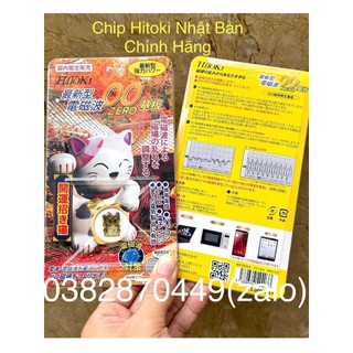 Chip ngăn bức xạ điện từ hitoki nhật bản cao cấp