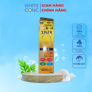 Tinh chất dưỡng trắng da, hỗ trợ mờ thâm nám Serum Melano CC Whitening Essence 20ml