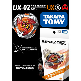 [Beyblade X – Takara Tomy] Con quay UX-02 Hells Hammer 3-70H Starter Set. Beyblade chính hãng đến từ Nhật Bản.
