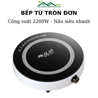 Bếp điện từ mini đa năng công suất lớn 2200W tiết kiệm điện - Bếp từ tròn sử dụng gia đình cho ăn lẩu dễ sử dụng