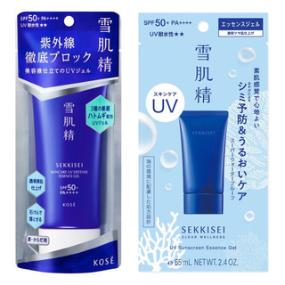 Kem chống nắng Kose Sekkisei Skincare UV Gel