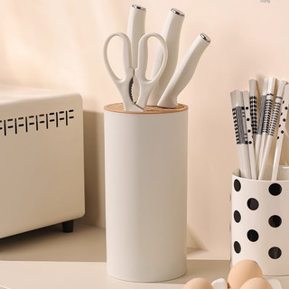 Bộ dụng cụ nhà bếp 5 món màu be đa năng, ống cắm dao nhà bếp tiện lợi phong cách Nhật Bản