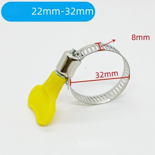 Đai xiết cổ dê size 22-32mm tay vặn nhựa vàng dùng để siết các loại ống