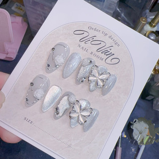 Nail box mắt mèo chụp kỉ yếu