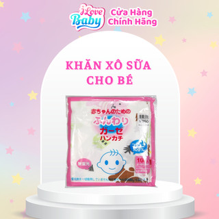 Khăn xô - Yếm xô xuất Nhật combo 10 chiếc.