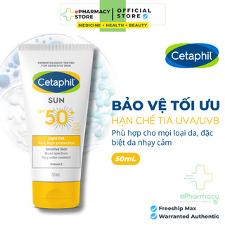 Kem chống nắng vật lý Cetaphil Sun SPF 50+ Light Gel dịu lành cho da nhạy cảm 50ml