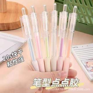 Bút Keo Dán Thiết Kế Nhanh Khô Tiện Dụng Cho Học Sinh / Văn Phòng DIY, Keo Dán dạng Bút Nhấn E1742