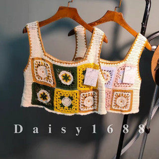  Áo 2 Dây Crochet Len Móc Hở Lưng Họa Tiết Hoa Đi Biển Daisy1688 