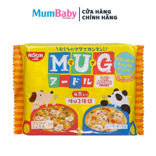 Mì Mug vàng Nissin‎ Nhật Bản ăn dặm cho bé trên 1 tuổi 94g