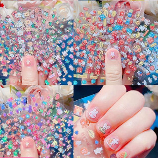 Set 30 tấm dán móng tay cho bé gái, hình dán sticker nail cho bé gái