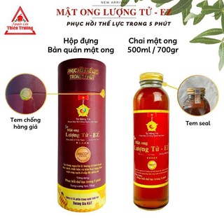 Mật Ong Lượng Tử EZ 500ml