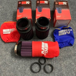 Lọc gió trụ Lọc KN K&N 1:1 Kèm Túi Trùm áo mưa và Chai Tẩm Dầu dùng cho hầu hết dòng xe có đủ 3 co chỉnh