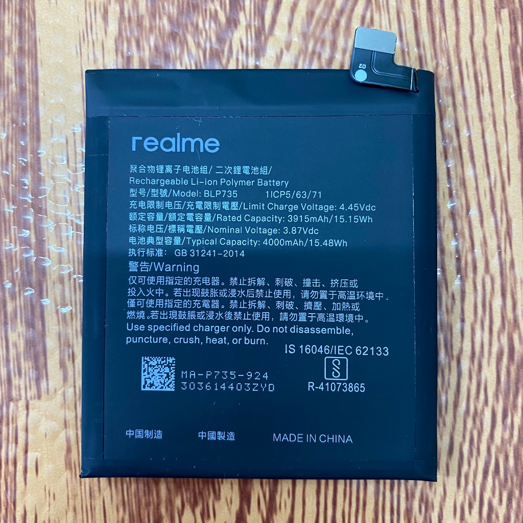 Pin Oppo Reno 2 (BLP735 ) - new