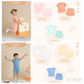 PUNCHUN Bộ cộc bo cổ cho bé Bakery PCSS24D2402