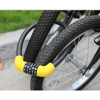 Khóa dây xe đạp mini lõi thép 4 mã số, khóa dây nhỏ gọn tiện lợi, có thể đổi mật mã bảo vệ xế yêu an toàn