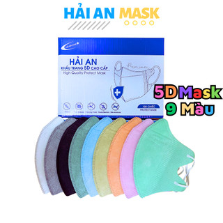  Khẩu trang 5d hải an mask chính hãng chống tia uv kháng khuẩn và bụi mịn