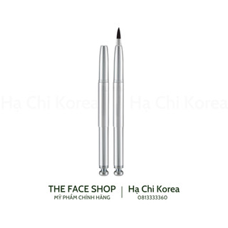 Cọ son môi Beauty Tools One Touch Lip Blush The Face Shop