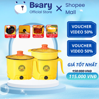 Nồi lẩu điện mini METIS họa tiết Vịt vàng dễ thương, Ca nấu mì đa năng đường kính 18cm nhỏ gọn, tiện lợi mang theo