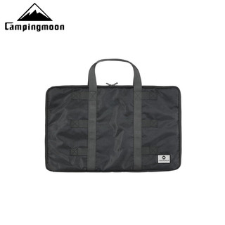 Túi vải đựng mặt bàn cắm trại campingmoon zs-b
