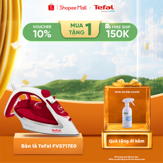  Bàn ủi hơi nước Tefal FV5717E0 - Công suất 2600W - Đế chống dính