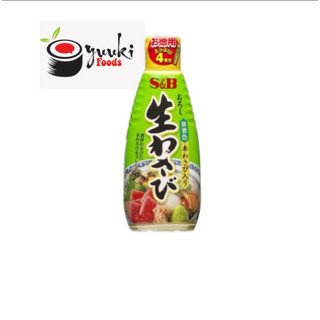 Mù tạc s&b otokuyo oroshi nama wasabi 175g