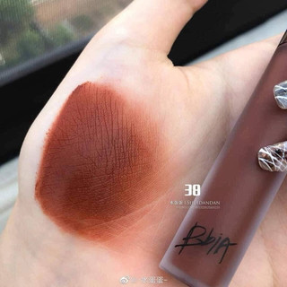 Son Kem Hanmade B.bia Last Velvet