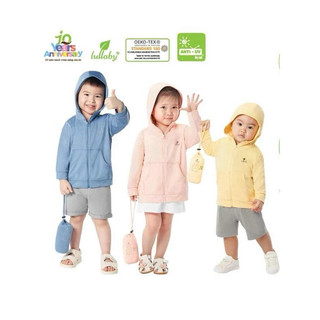 - Áo chống nắng cho bé trai bé gái hãng lullaby