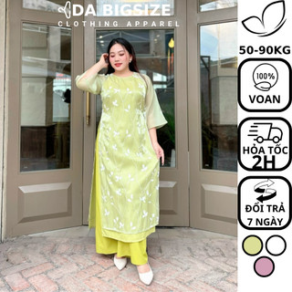 Dabigsize - Áo Dài Bigsize Nữ Kiểu Truyền Thống Tay Dài Chất Tơ Họa Tiết Phối Lụa Đi Chùa Đi Lễ Cho Người Mập 50-90kg