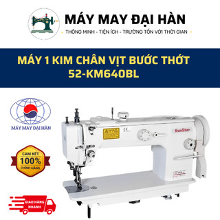 Máy 1 kim chân vịt bước thớt 52-km640bl