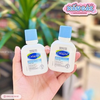 Sữa rửa mặt làm sạch dịu nhẹ không xà phòng Cetaphil Gentle Skin Cleanser 59ml