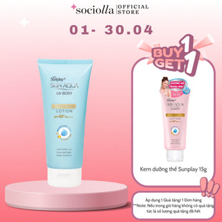 Kem Chống Nắng Dưỡng Thể Mát Lạnh Sunplay Body Lotion Skin Aqua Cooling 150g