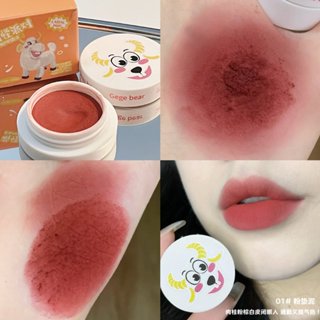 Son kem bùn Gege bear dạng hũ, son môi tone đất lì lâu trôi mềm mịn nội địa trung G4 Sammi beauty