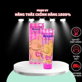 Kem massager beauty breast thái lan