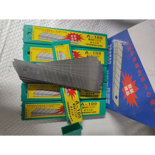 Hộp 10 lưỡi dao rọc giấy A100