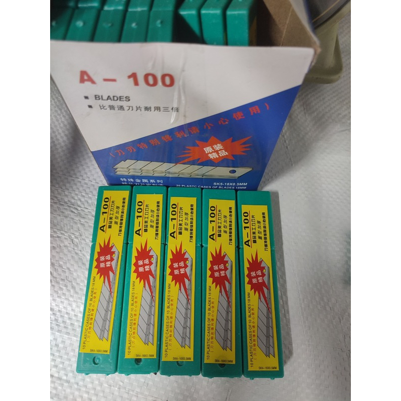 Hộp 10 lưỡi dao rọc giấy A100