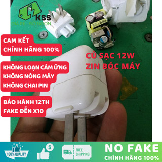 [HÀNG CŨ BÓC MÁY 100% - Có Ảnh Mạch Bên Trong] Củ sạc 12w zin bóc máy cũ chính hãng 100% - KSS