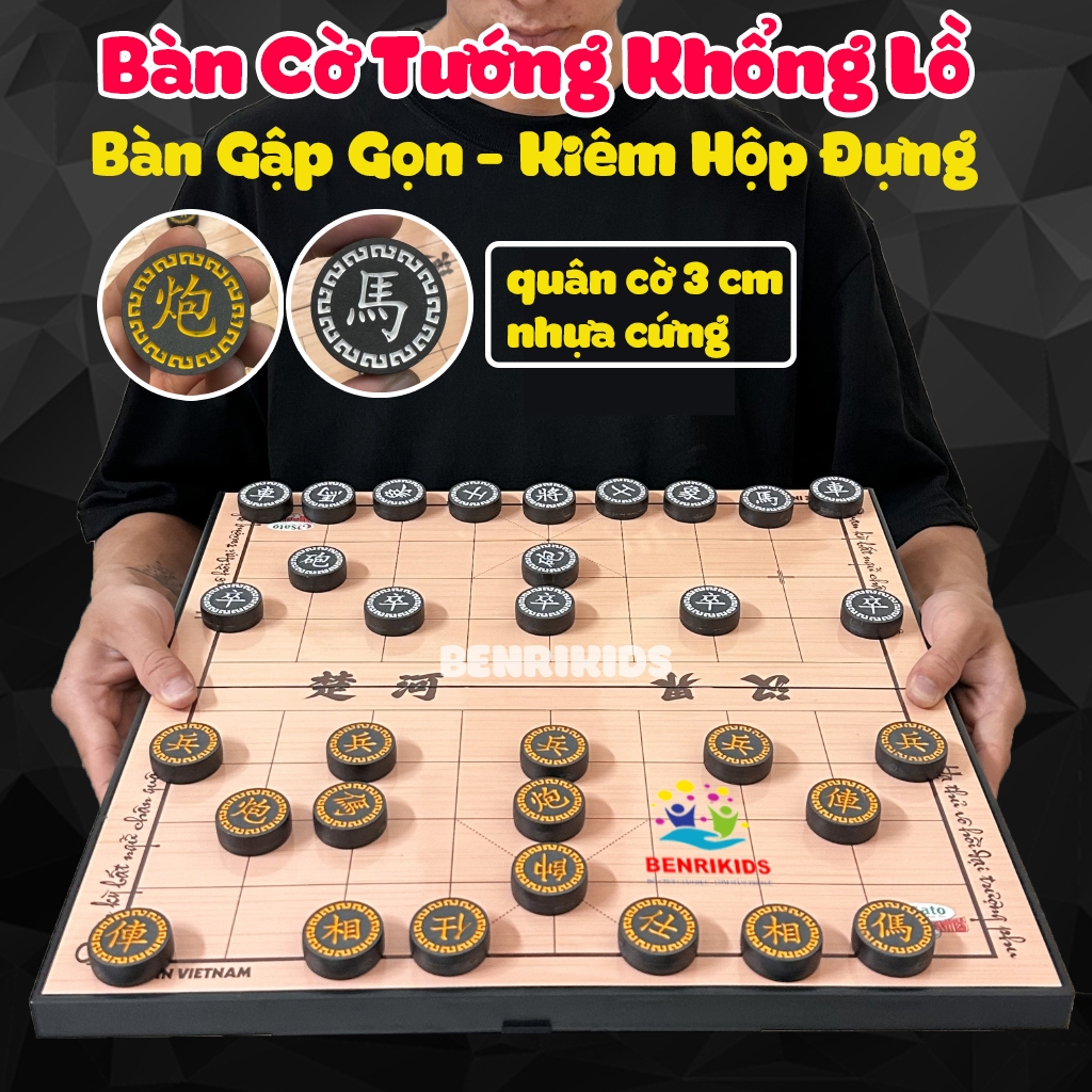 Bộ Cờ Tướng Siêu To Khổng Lồ Nhựa Cao Cấp Quân Cờ Đặc Bền Bàn Cờ Tướng Gập Gọn Kiêm Hộp Đựng 42 x 42 Cm